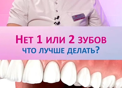 7 лучших косметологических клиник Москвы