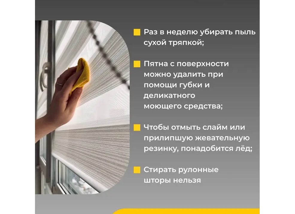 Почему нельзя удалять пигментацию при помощи фототерапии?