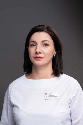 Тишина Ольга Николаевна